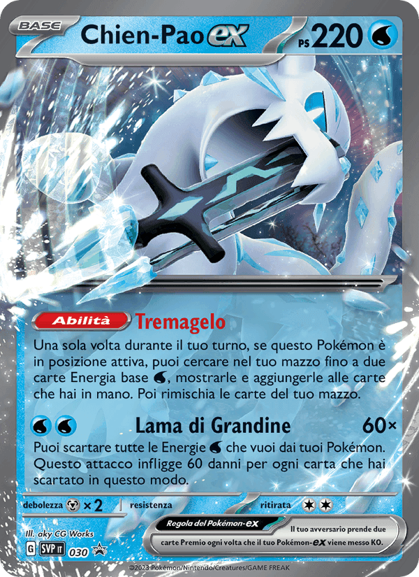Chien-Pao-ex, carta 030 di SVP Black Star Promos