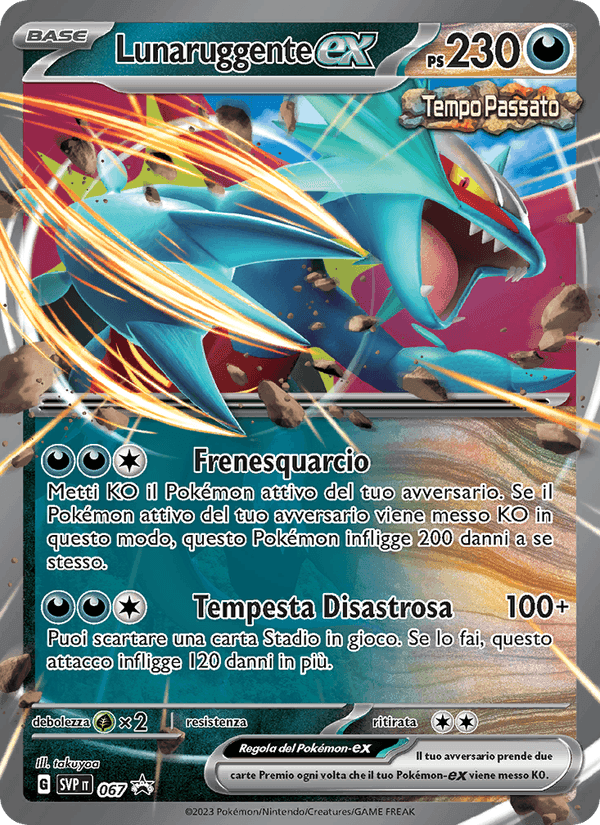 Lunaruggente-ex, carta 067 di SVP Black Star Promos