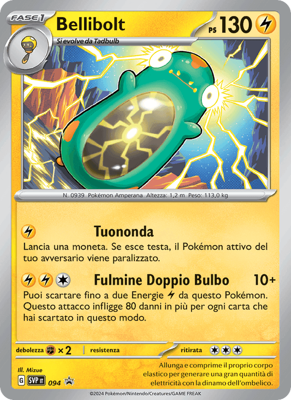 Bellibolt, carta 094 di SVP Black Star Promos