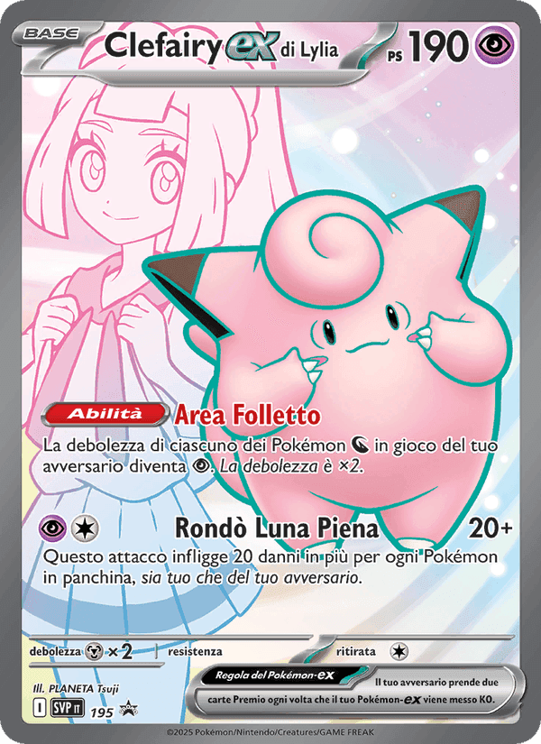 Clefairy-ex di Lylia, carta 195 di SVP Black Star Promos