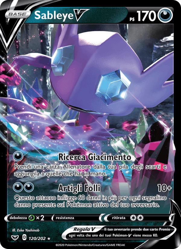 Sableye V, card 120 from Spada e Scudo