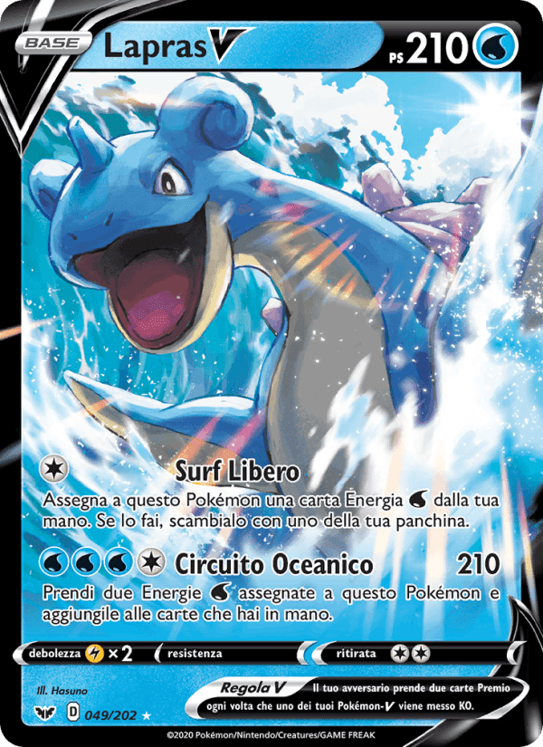 Lapras V, carta 49 di Spada e Scudo