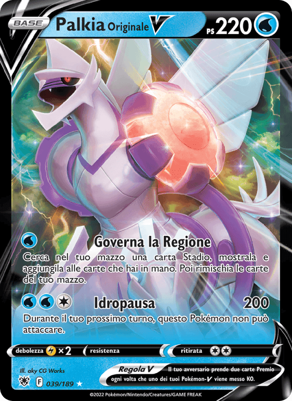 Palkia Originale V, carta 039 di Lucentezza Siderale