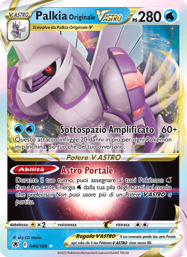 Palkia Originale V ASTRO, carta 040 di Lucentezza Siderale