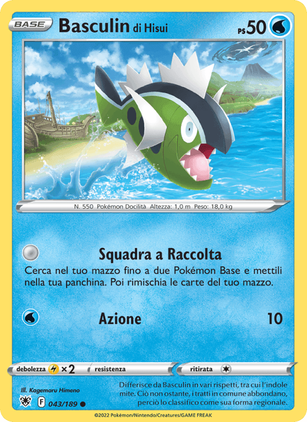 Basculin di Hisui, carte 043 de Lucentezza Siderale