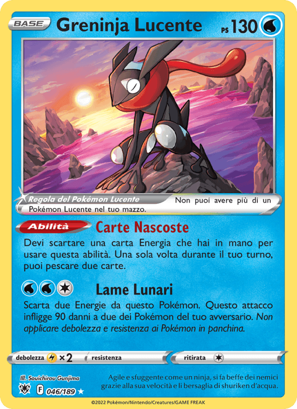 Greninja Lucente, carta 046 di Lucentezza Siderale