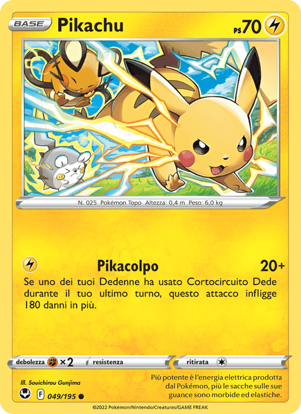 Pikachu, carta 049 di Tempesta Argentata