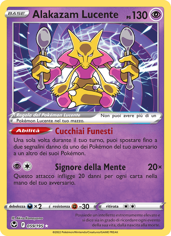 Alakazam Lucente, carta 059 de Tempesta Argentata