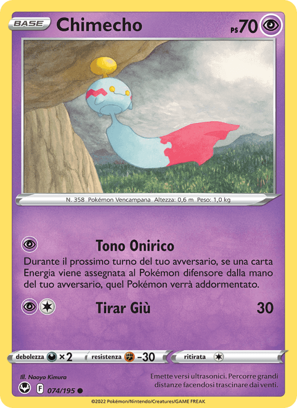 Chimecho, carta 074 di Tempesta Argentata
