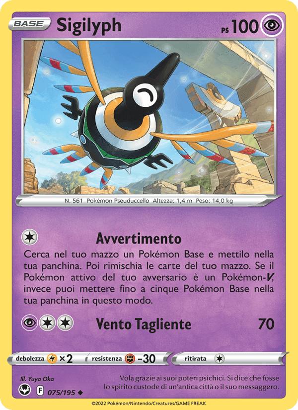 Sigilyph, card 075 from Tempesta Argentata