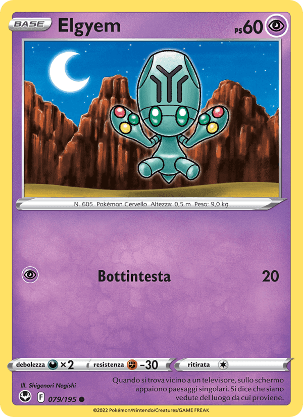 Elgyem, card 079 from Tempesta Argentata