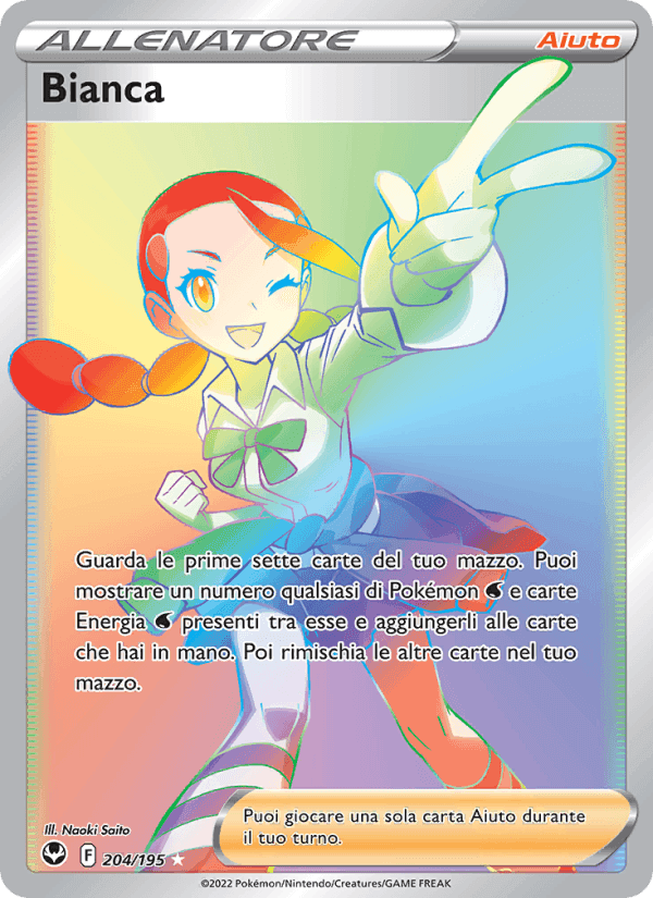 Bianca, card 204 from Tempesta Argentata