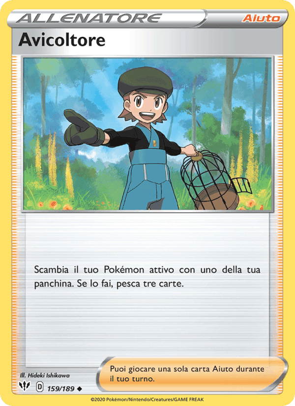 Avicoltore, card 159 from Fiamme Oscure