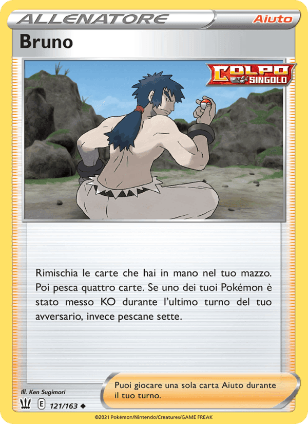Bruno, card 121 from Stili di Lotta