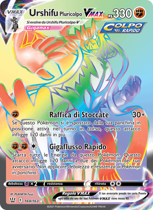 Urshifu Pluricolpo VMAX, carta 169 di Stili di Lotta