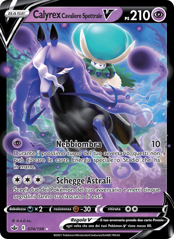 Calyrex Cavaliere Spettrale V, card 74 from Regno Glaciale