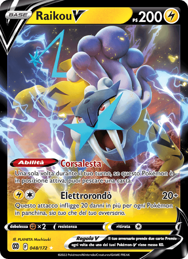 Raikou V, carta 048 di Astri Lucenti