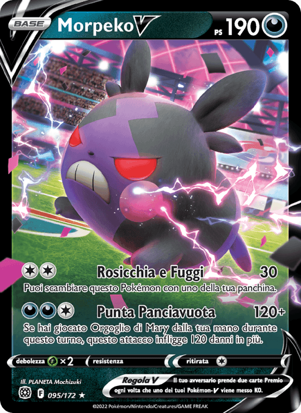 Astri Lucenti の 095 番、Morpeko V