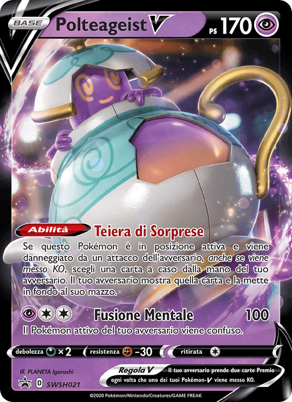 Polteageist V, carta SWSH021 di SPSC Promo