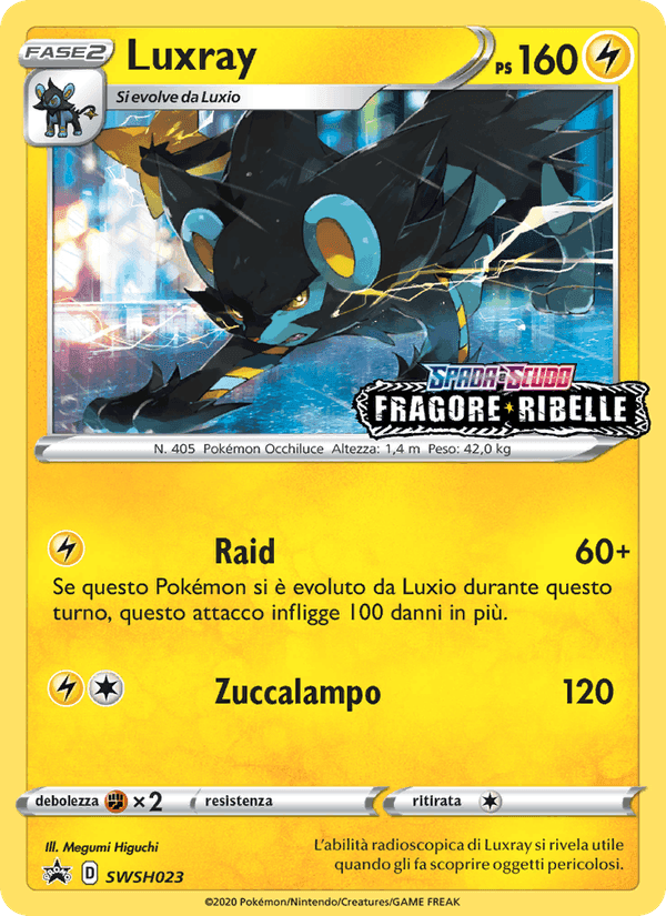 Luxray, carta SWSH023 di SPSC Promo