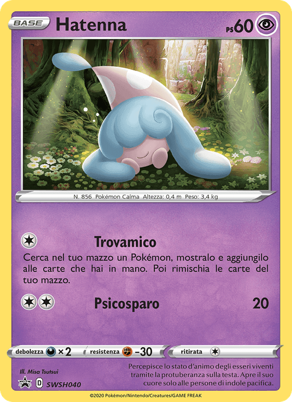Hatenna, carta SWSH040 di SPSC Promo