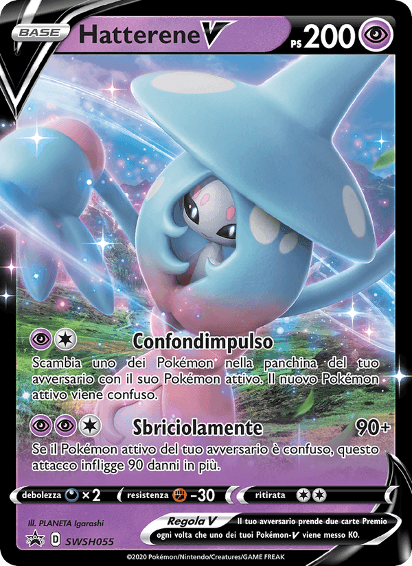 Hatterene V, carta SWSH055 di SPSC Promo