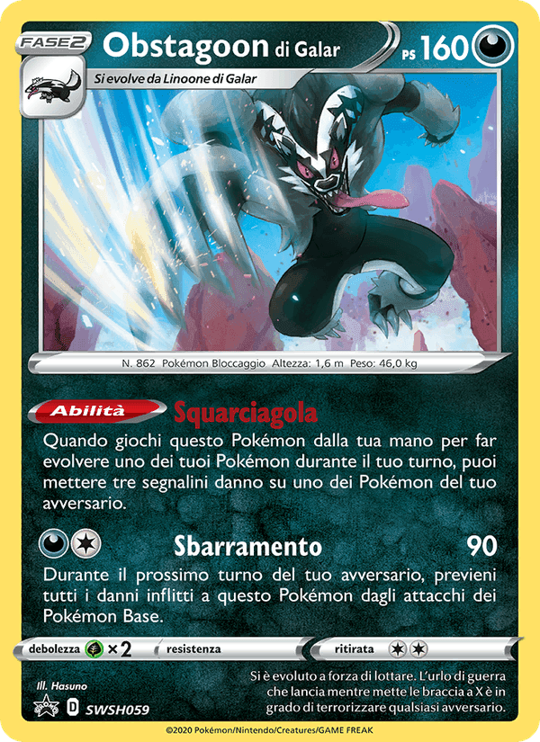 Obstagoon di Galar, carta SWSH059 di SPSC Promo
