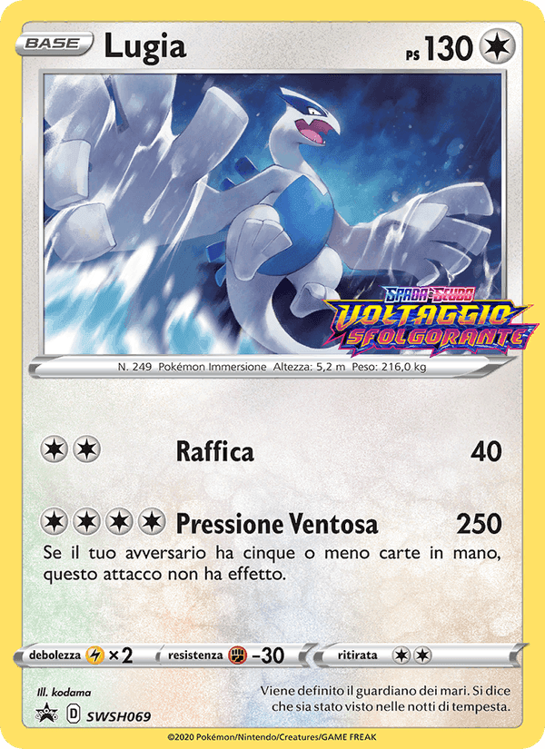 Lugia, carta SWSH069 di SPSC Promo