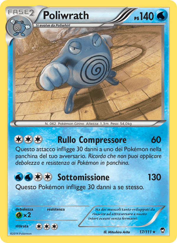 Poliwrath, carta 17 de Colpi Furiosi