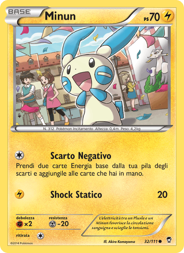 Minun, carta 32 di Colpi Furiosi