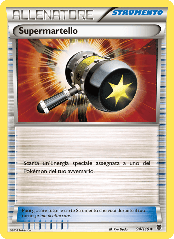 Supermartello, card 94 from Forze Spettrali