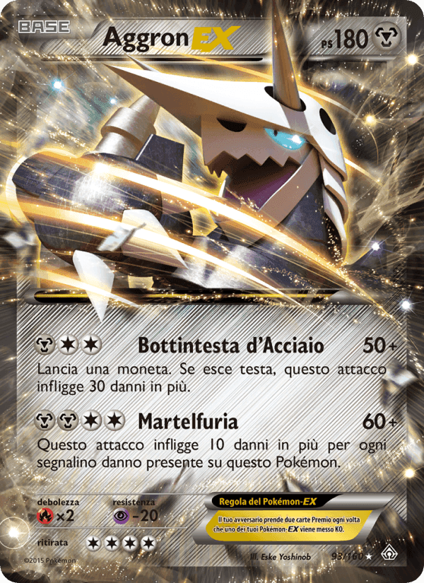 Aggron EX, card 93 from Scontro Primordiale