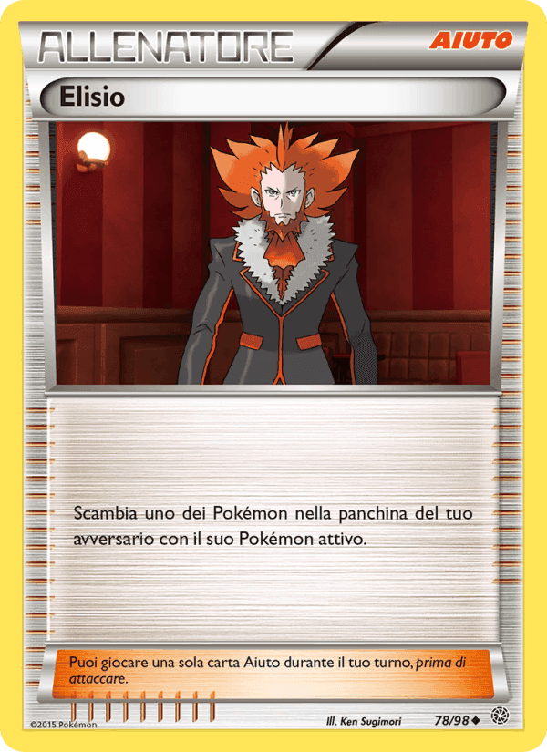Elisio, card 78 from Antiche Origini