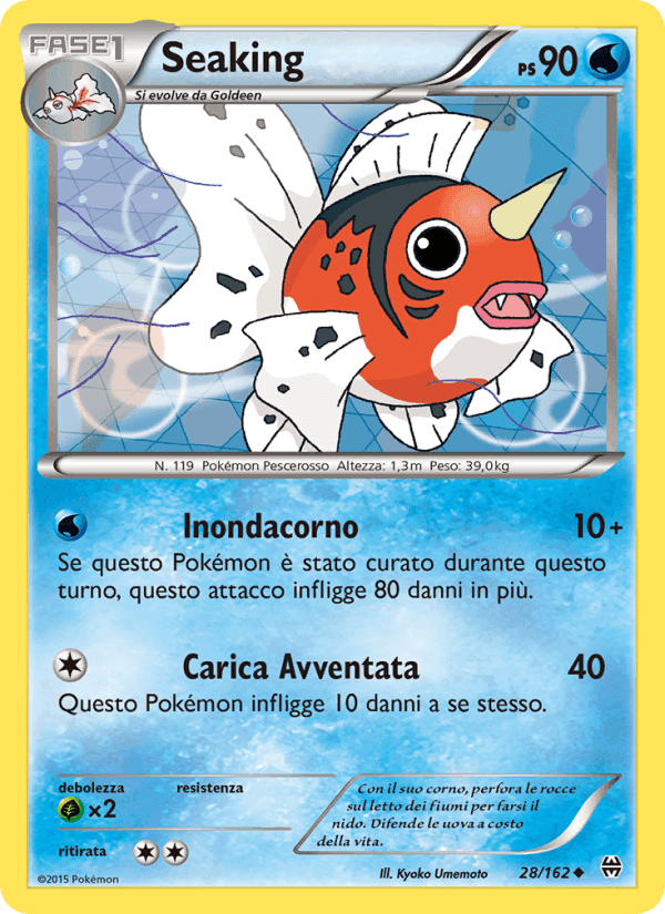 Seaking, carta 28 di Turbo Blitz
