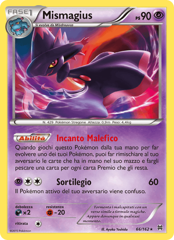 Mismagius, carta 66 di Turbo Blitz