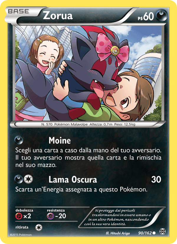 Zorua, card 90 from Turbo Blitz
