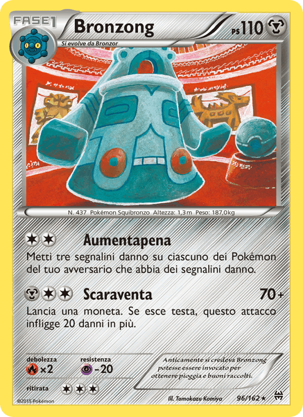 Bronzong, card 96 from Turbo Blitz