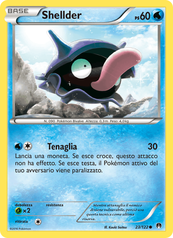 Shellder, carta 23 de Turbo Crash