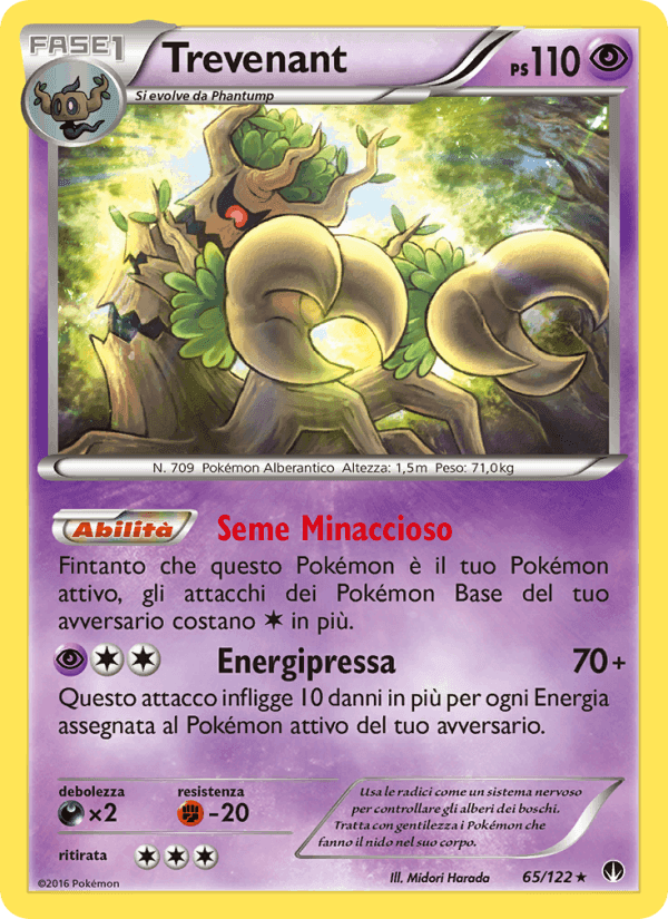Trevenant, card 65 from Turbo Crash