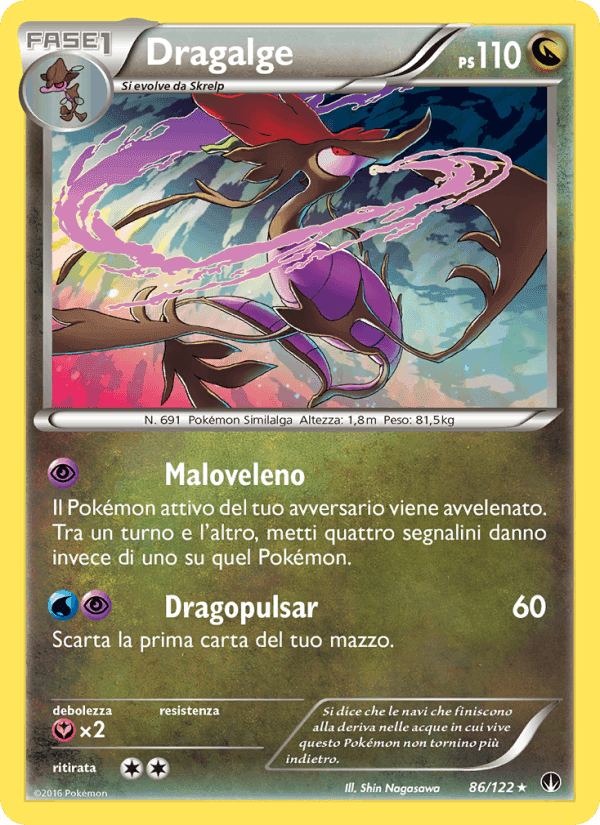 Dragalge, card 86 from Turbo Crash