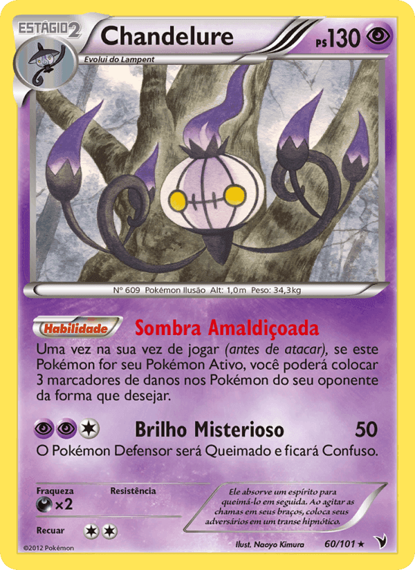 Chandelure, carta 60 de Vitórias Nobres