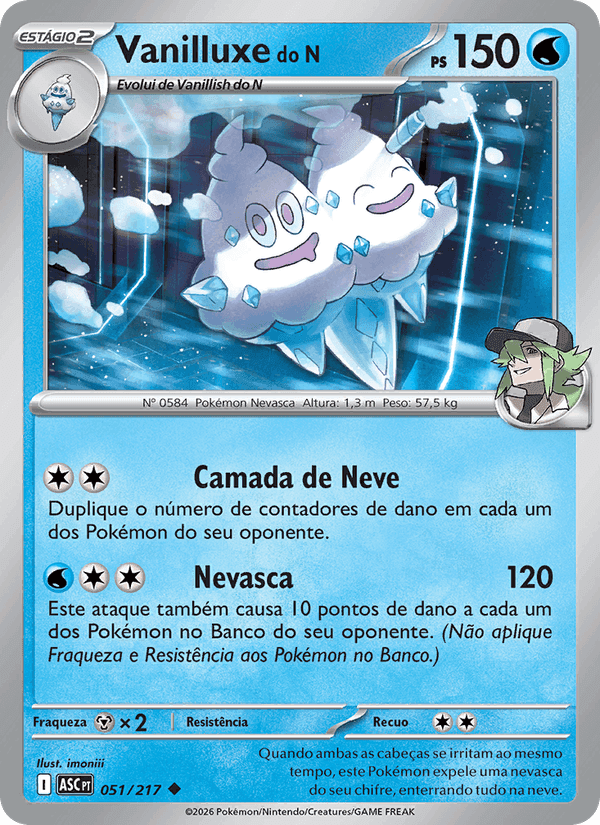 Vanilluxe do N, carte 051 de Heróis Excelsos