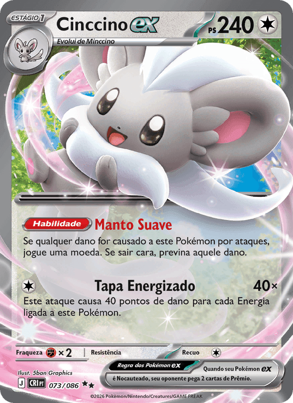Cinccino ex, card 073 from Caos Ascendente