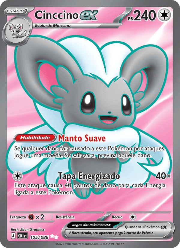 Cinccino ex, card 105 from Caos Ascendente
