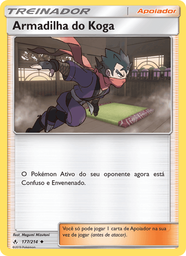 Armadilha do Koga, card 177 from Elos Inquebráveis