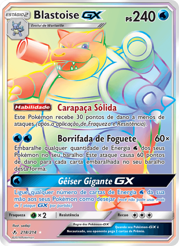 Blastoise GX, carte 218 de Elos Inquebráveis