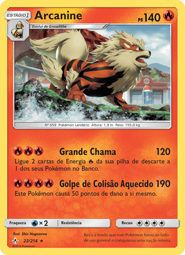 Arcanine, carta 22 de Elos Inquebráveis
