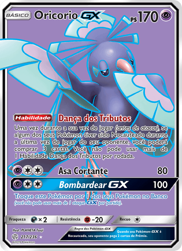 Oricorio GX, carta 217 de Eclipse Cósmico