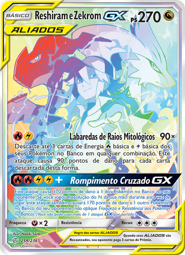 Reshiram e Zekrom GX, carta 259 di Eclipse Cósmico