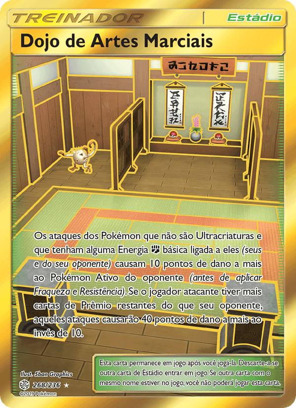 Dojo de Artes Marciais, carta 268 de Eclipse Cósmico